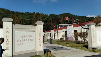 普陀区蚂蚁岛旅游区