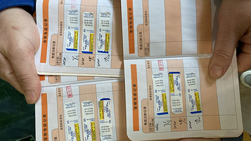 么么动物园momozoo