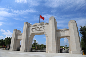 观澜湖华谊冯小刚电影公社(百年记忆公社)