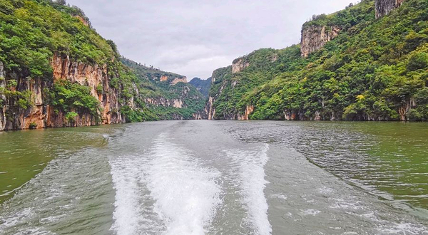 北盘江高家渡景区