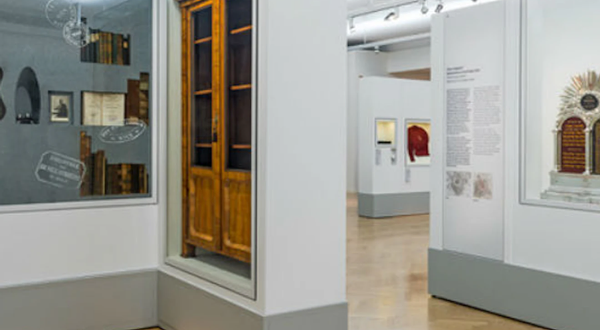 维也纳犹太博物馆