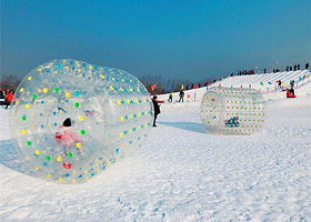 鞍山摩力香格里拉度假区