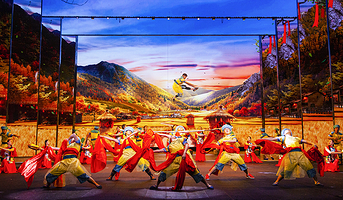 炎帝大剧院(秘境神农架演艺剧场)