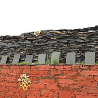 和日石经墙旅游景区