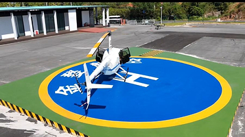 浙江金婺航空飞行基地