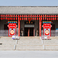 莎车府景区