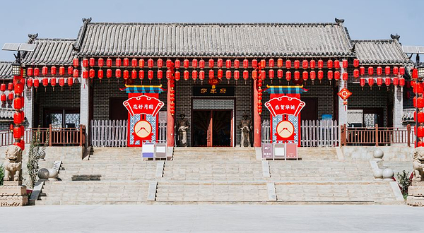 莎车府景区