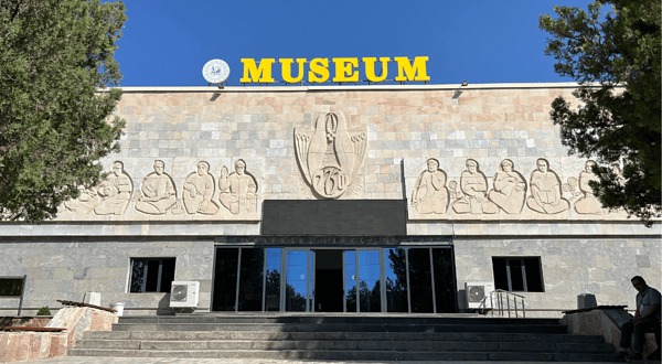 阿夫罗夏伯历史博物馆