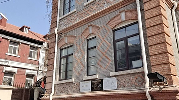 原法国公议局大楼