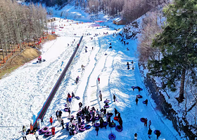 巴山秋池冰雪大世界