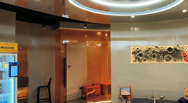 森田·沉浸式密室(猿宇宙店)