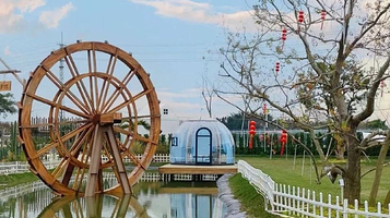 和美花海生态园