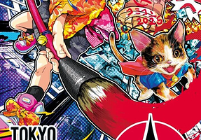 2025年东京动漫展