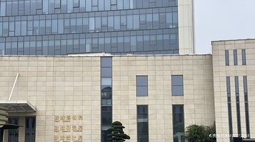 欧诗漫珍珠博物院