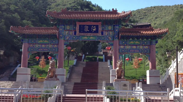 赤城温泉度假村