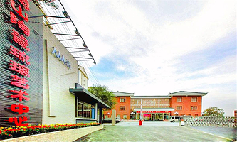 博山陶瓷琉璃艺术中心