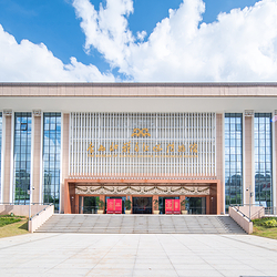 广西壮族自治区博物馆