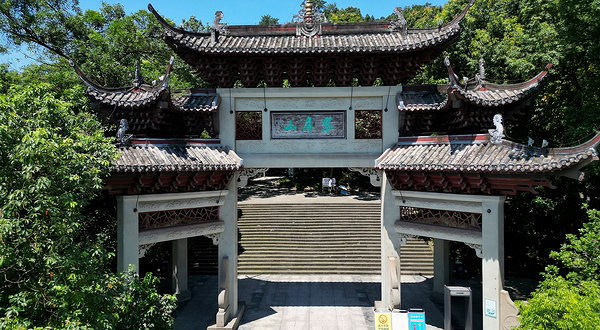 宜宾市翠屏山景区