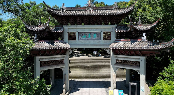 宜宾市翠屏山景区