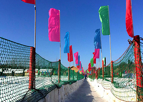 亚布力滑雪场雪上乐园