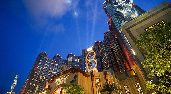 新濠影汇综艺馆