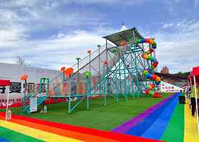 欢乐谷亲子乐园(建华店)