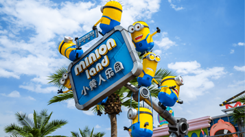 环球影城-小黄人乐园