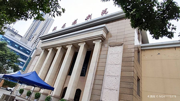 重庆市大渡口区钢花影剧院