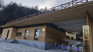 秦岭金丝猴佛坪救护繁育研究基地