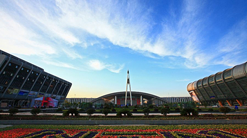 宁波国际会展中心