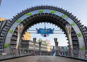 乐多港·卡乐星球