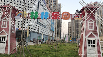 林林乐园(漯河店)
