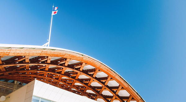 梅斯蓬皮杜中心