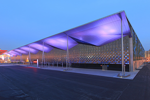 上海世博展览馆