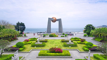 南澳北回归线标志自然之门