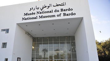 巴尔多国家博物馆