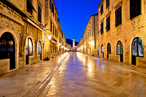 加泰隆尼亚大道 (Stradun)