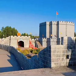 七彩庄园