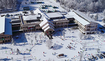 神农架中和国际滑雪场