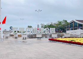 万平口海洋公园