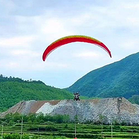 九华山国际滑翔伞飞行基地