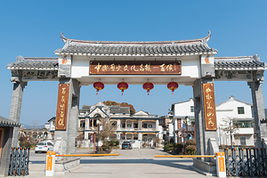 百侯名镇旅游区