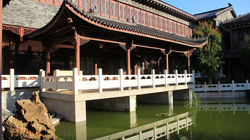 武当民俗文化产业园