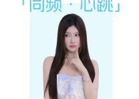 沈阳 · 阿涵《同频 心跳》感谢你曾来过 巡回Live