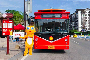 漫游重庆·都市观光巴士