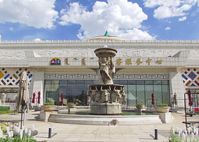 蒙亮民族风情园