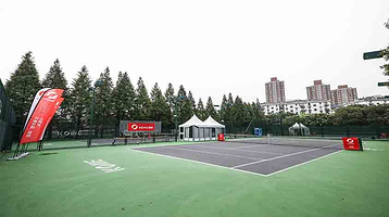 快网网球俱乐部(世纪公园球场)