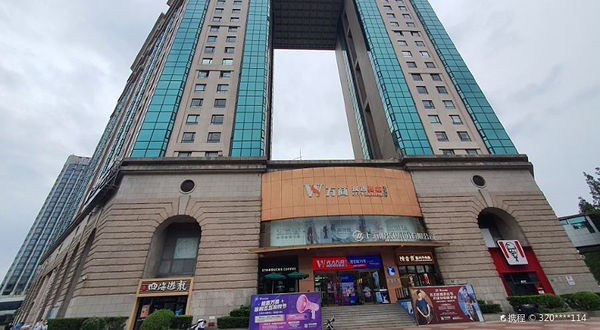 上海光大会展中心