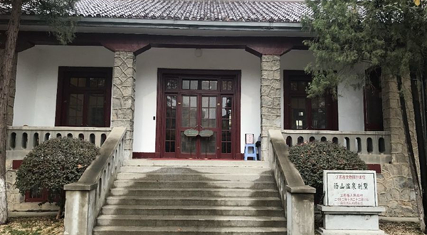 蒋介石温泉别墅