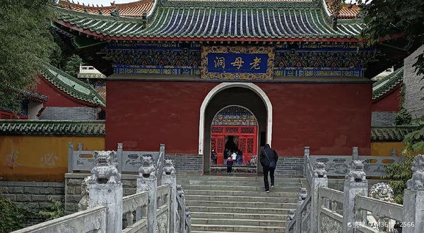 洛阳灵山莲花公园